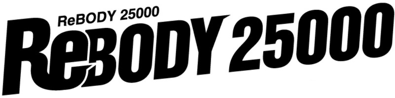 ���{�f�B25000���T�C�g